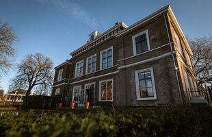 Het Oude Raadhuis