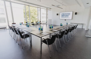 Konferenzbereich - Photo