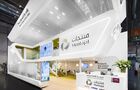 CAS Exhibition Partners