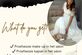 Bride to be in 2026? Get the deal!  - Foto 3