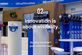 Aquatech 2027: where water innovation takes the stage. - Foto 2